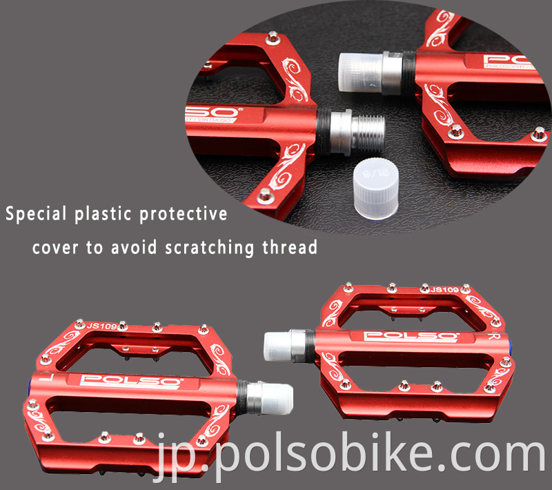 Anti-skid mountain bike pedal